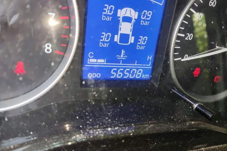 Used CHANGAN KUAYUE Xing V5 2022 1.5L Luxury 5-7 Seater Passenger Vehicle JL473QH Odometer Close Up