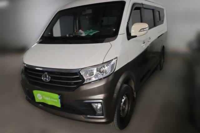 Used CHANGAN KUAYUE Xing V5 2022 1.5L Luxury 5-7 Seater Passenger Vehicle JL473QH