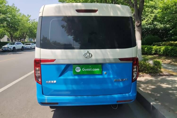 Used CHANGAN KUAYUE Xing V5 2022 1.5L Luxury 5-7 Seater Passenger Vehicle JL473QH Rear