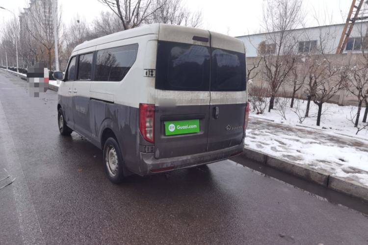 Used CHANGAN KUAYUE Xing V5 2022 1.5L Luxury 5-7 Seater Passenger Vehicle JL473QH Rear Left 45 Deg