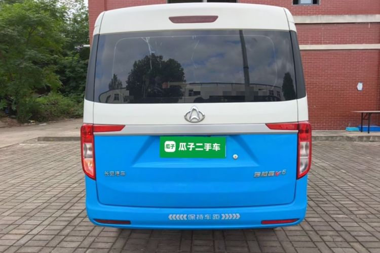 Used CHANGAN KUAYUE Xing V5 2022 1.5L Comfort-Grade 5-7 Seater Passenger Vehicle JL473QH Rear