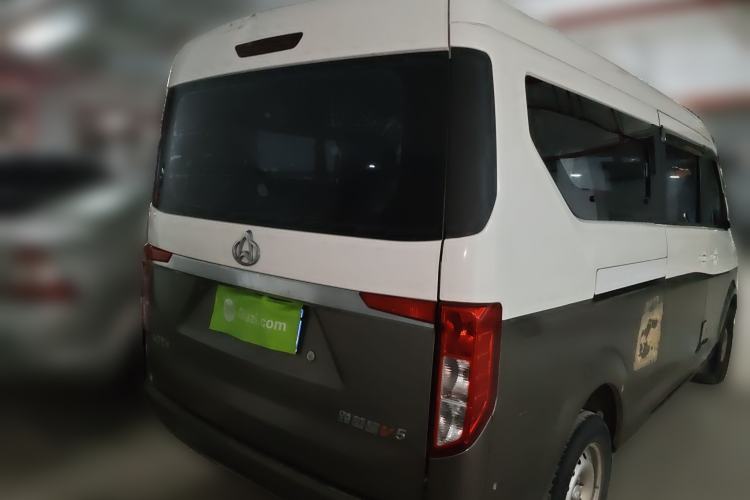 Used CHANGAN KUAYUE Xing V5 2022 1.5L Luxury 5-7 Seater Passenger Vehicle JL473QH Rear