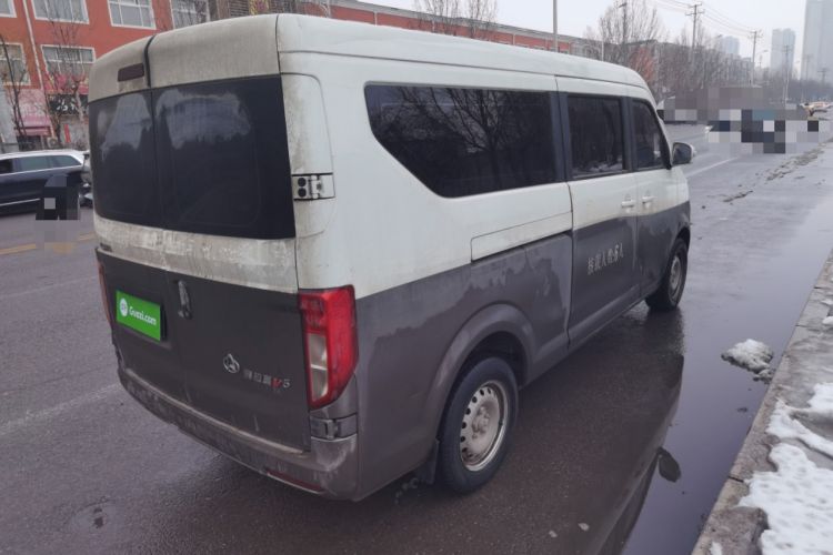 Used CHANGAN KUAYUE Xing V5 2022 1.5L Luxury 5-7 Seater Passenger Vehicle JL473QH Rear Right 45 Deg
