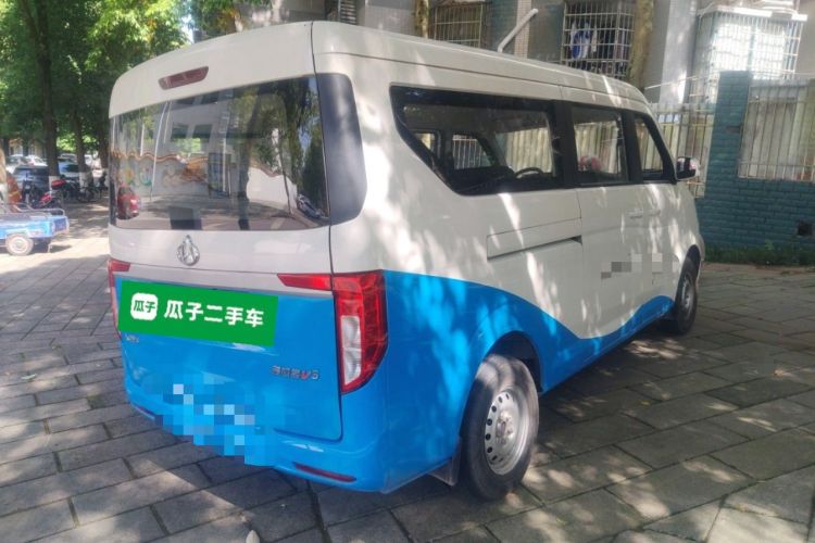 Used CHANGAN KUAYUE Xing V5 2022 1.5L Comfort-Grade 5-7 Seater Passenger Vehicle JL473QH Rear Right 45 Deg