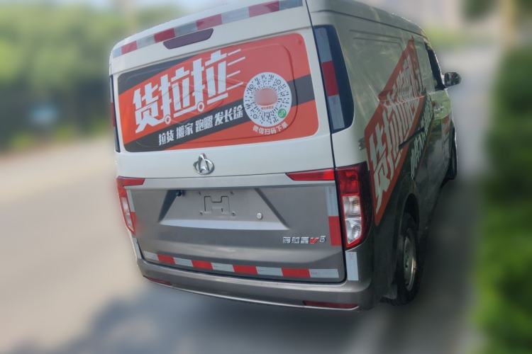 Used CHANGAN KUAYUE Xing V5 2022 1.5L Luxury 5-7 Seater Passenger Vehicle JL473QH Rear Right 45 Deg
