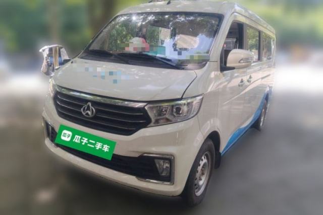 Used CHANGAN KUAYUE Xing V5 2022 1.5L Comfort-Grade 5-7 Seater Passenger Vehicle JL473QH