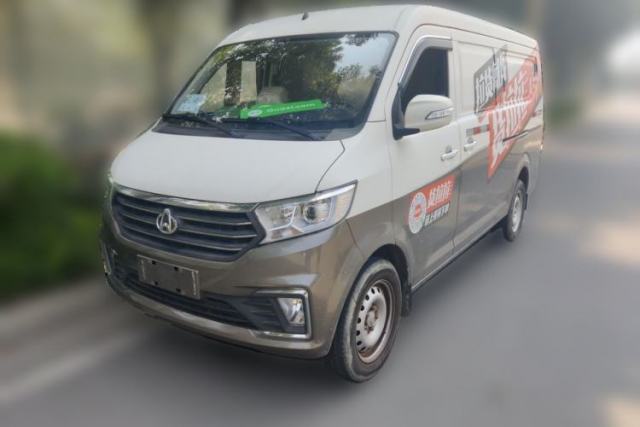 Used CHANGAN KUAYUE Xing V5 2022 1.5L Luxury 5-7 Seater Passenger Vehicle JL473QH