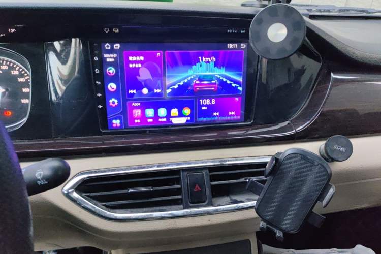 Used CHANGAN KUAYUE Xing V5  Audio And AC Panel