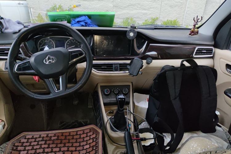 Used CHANGAN KUAYUE Xing V5  Center Console
