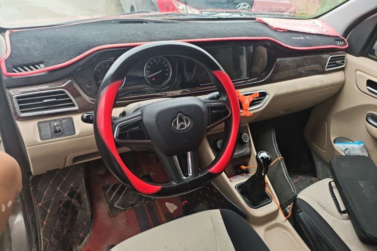 Used CHANGAN KUAYUE Xing V5  Center Console