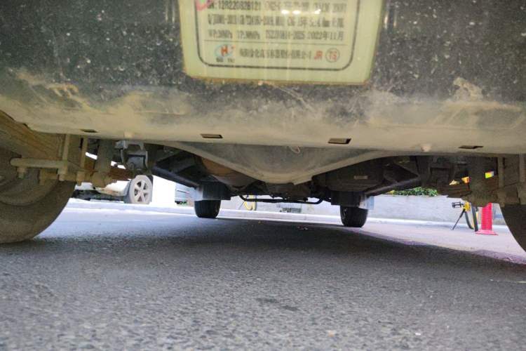 Used CHANGAN KUAYUE Xing V5  Chassis Rear