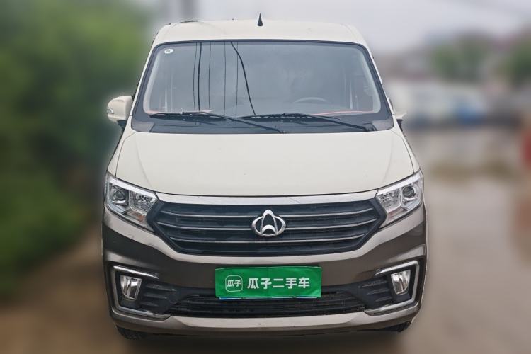 Used CHANGAN KUAYUE Xing V5  Front