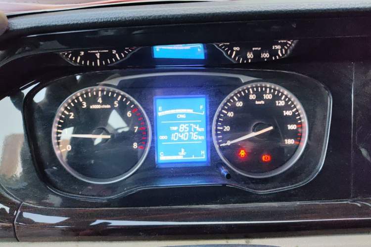 Used CHANGAN KUAYUE Xing V5  Instrument Cluster