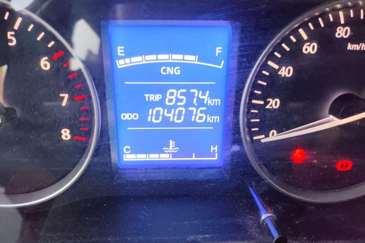 Used CHANGAN KUAYUE Xing V5  Odometer Close Up