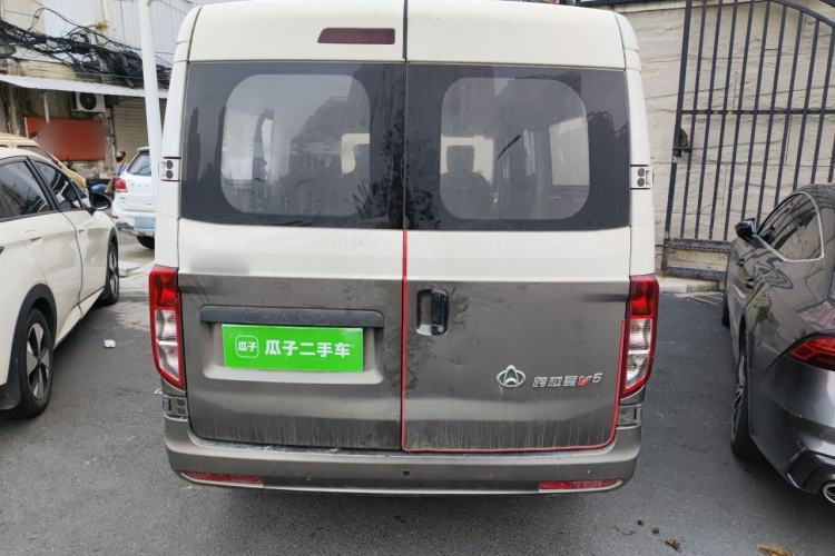 Used CHANGAN KUAYUE Xing V5  Rear