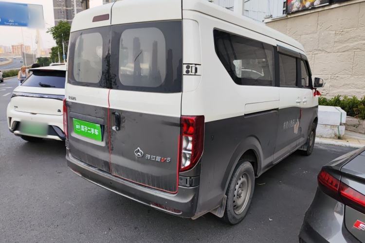 Used CHANGAN KUAYUE Xing V5  Rear Right 45 Deg