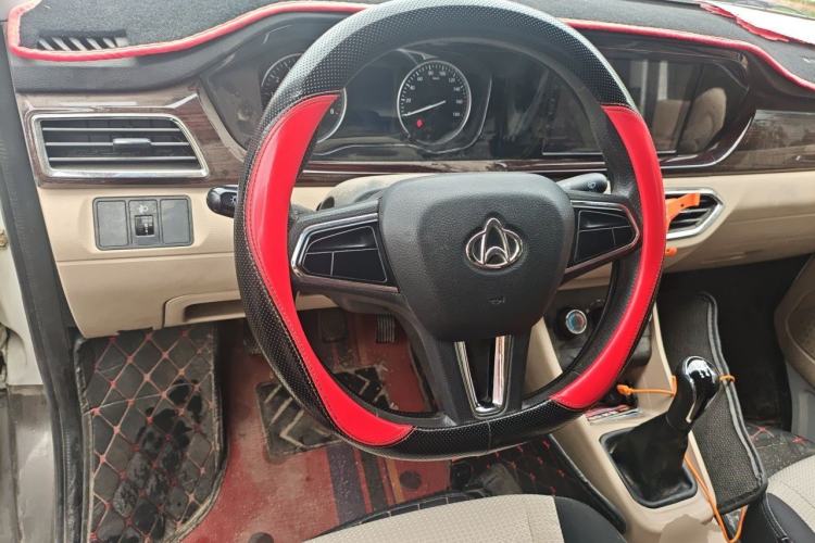 Used CHANGAN KUAYUE Xing V5  Steering Wheel