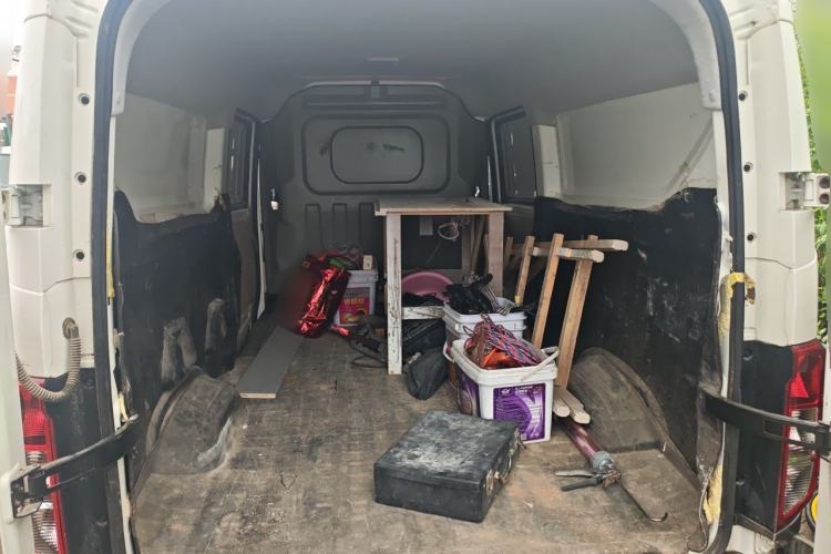 Used CHANGAN KUAYUE Xing V5  Trunk
