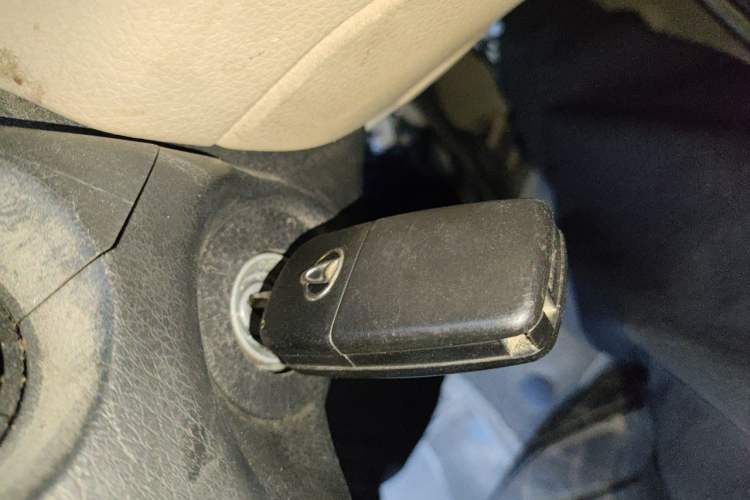 Used CHANGAN KUAYUE Xing V5  Vehicle Key