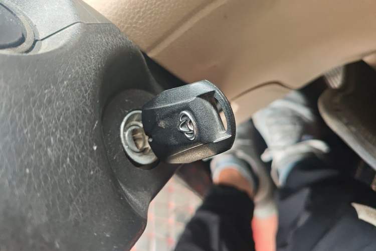 Used CHANGAN KUAYUE Xing V5  Vehicle Key