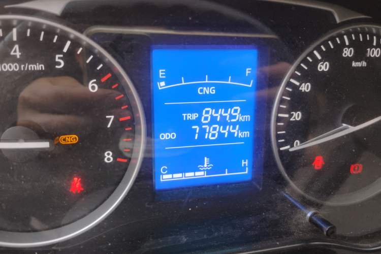 Used CHANGAN KUAYUE Xing V5  Odometer Close Up