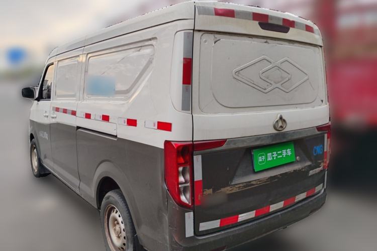 Used CHANGAN KUAYUE Xing V5  Rear Left 45 Deg