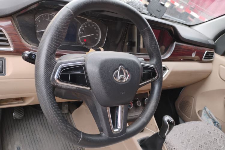 Used CHANGAN KUAYUE Xing V5  Steering Wheel