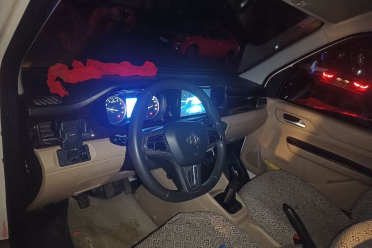 Used CHANGAN KUAYUE Xing V5  Center Console