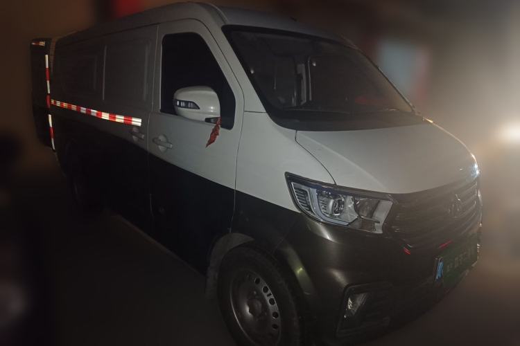 Used CHANGAN KUAYUE Xing V5  Front Right 45 Deg