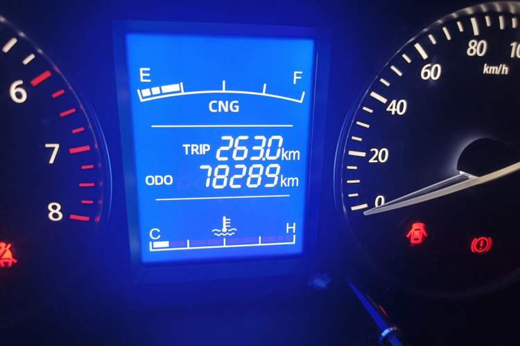 Used CHANGAN KUAYUE Xing V5  Odometer Close Up