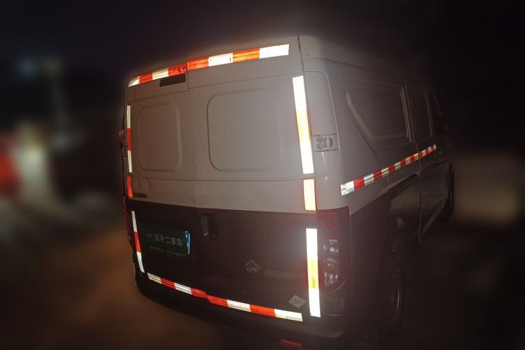 Used CHANGAN KUAYUE Xing V5  Rear