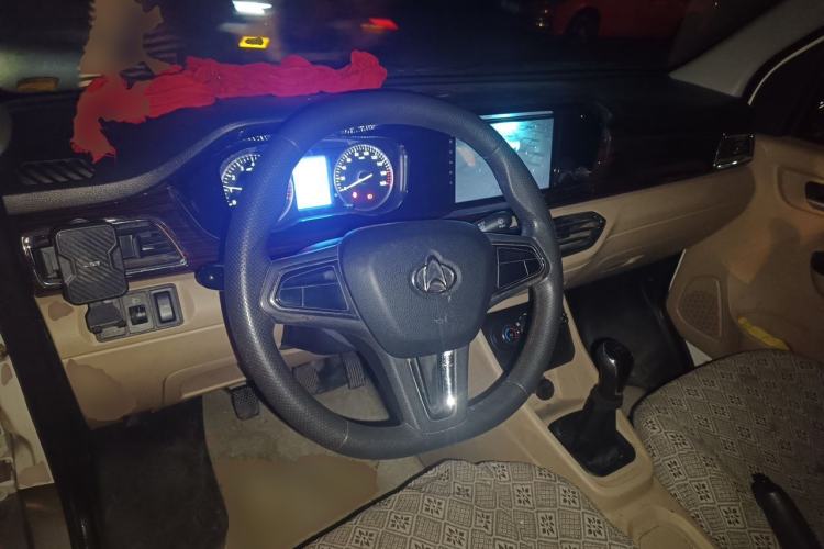 Used CHANGAN KUAYUE Xing V5  Steering Wheel