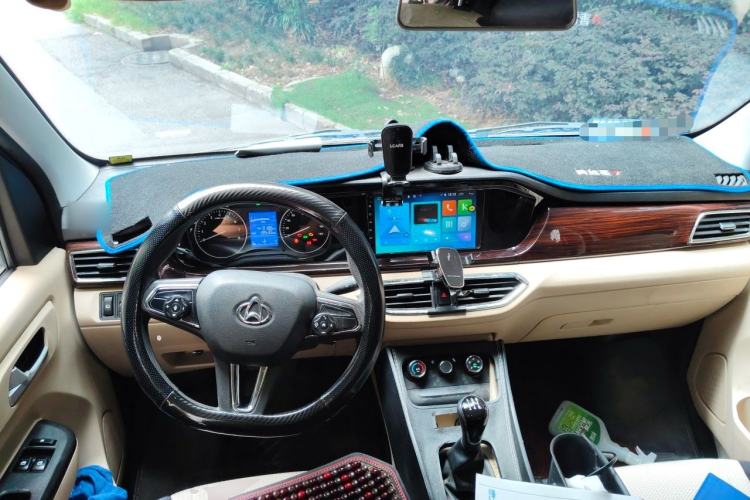 Used CHANGAN KUAYUE Xing V5  Center Console