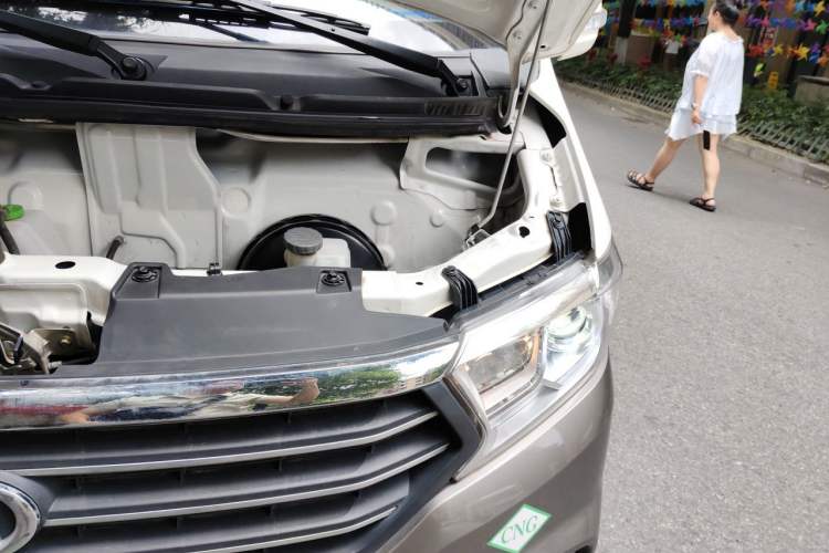 Used CHANGAN KUAYUE Xing V5  Engine Bay Left