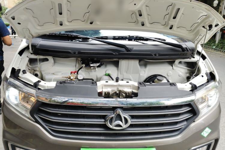 Used CHANGAN KUAYUE Xing V5  Engine Bay