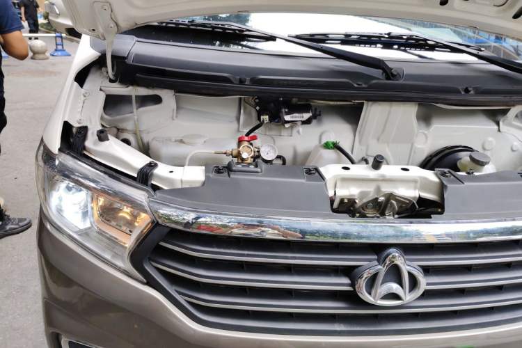 Used CHANGAN KUAYUE Xing V5  Engine Bay Right