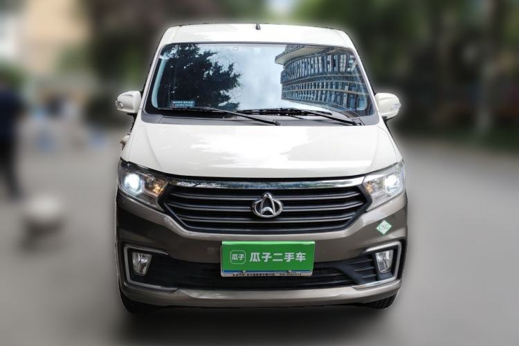 Used CHANGAN KUAYUE Xing V5  Front