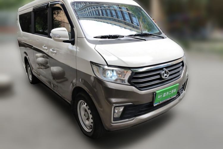 Used CHANGAN KUAYUE Xing V5  Front Right 45 Deg