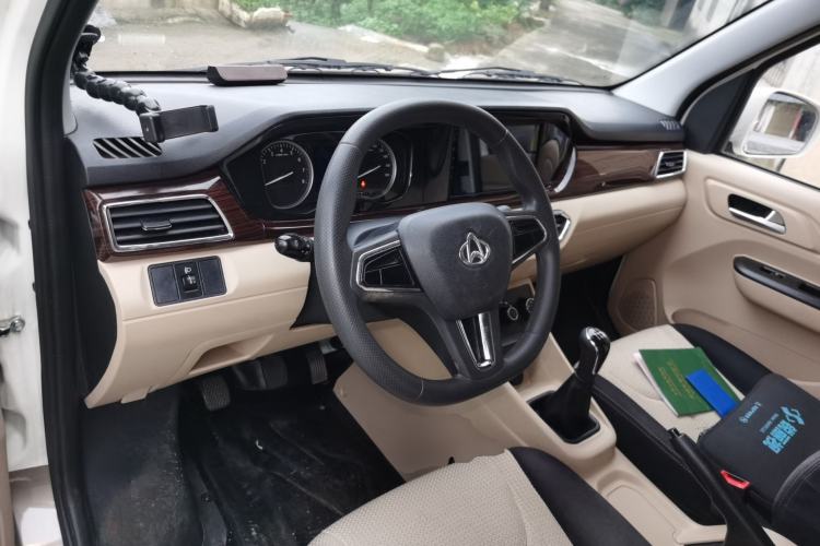 Used CHANGAN KUAYUE Xing V5 2026 Model 1.5L Comfort 2-Seater Van Center Console
