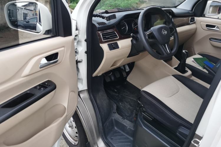 Used CHANGAN KUAYUE Xing V5 2026 Model 1.5L Comfort 2-Seater Van Driver Seat