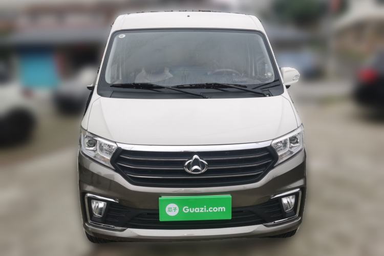 Used CHANGAN KUAYUE Xing V5 2026 Model 1.5L Comfort 2-Seater Van Front