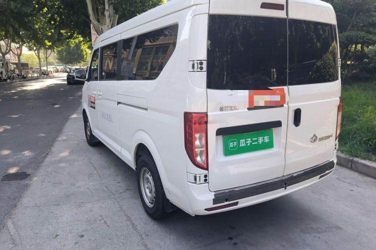Used CHANGAN KUAYUE Xing V5 2026 Model 1.6L Comfortable 6-Seater Passenger Vehicle Rear Left 45 Deg
