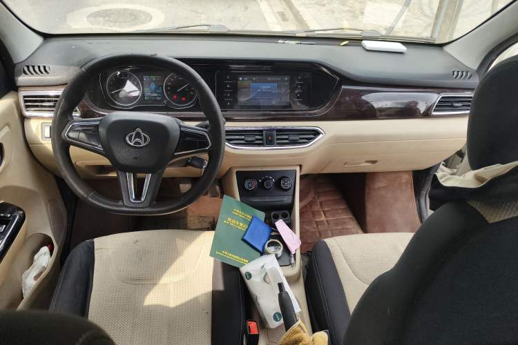 Used CHANGAN KUAYUE Xing V5 EV 2021 Luxury 6-Seater Passenger Bus with Lingdian System Center Console