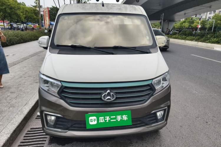 Used CHANGAN KUAYUE Xing V5 EV 2021 Luxury 6-Seater Passenger Bus with Lingdian System Front