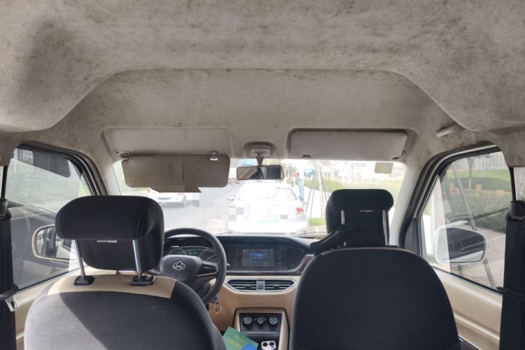 Used CHANGAN KUAYUE Xing V5 EV 2021 Luxury 6-Seater Passenger Bus with Lingdian System Headliner