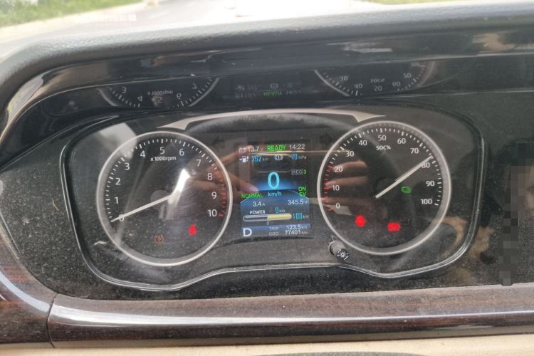 Used CHANGAN KUAYUE Xing V5 EV 2021 Luxury 6-Seater Passenger Bus with Lingdian System Instrument Cluster