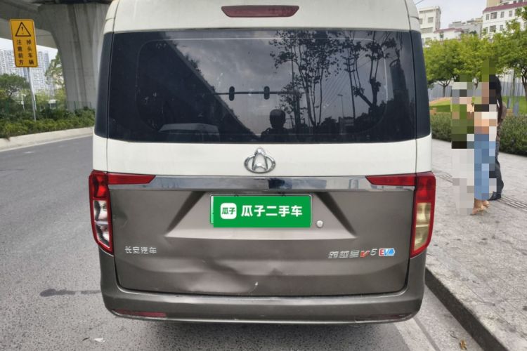 Used CHANGAN KUAYUE Xing V5 EV 2021 Luxury 6-Seater Passenger Bus with Lingdian System Rear