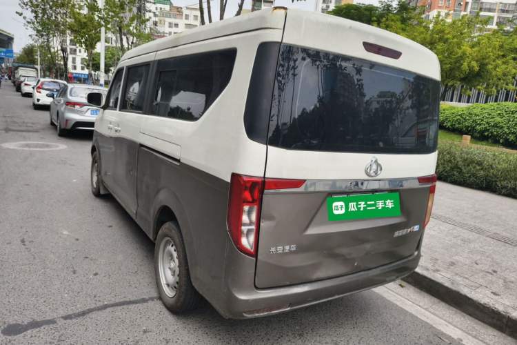 Used CHANGAN KUAYUE Xing V5 EV 2021 Luxury 6-Seater Passenger Bus with Lingdian System Rear Left 45 Deg
