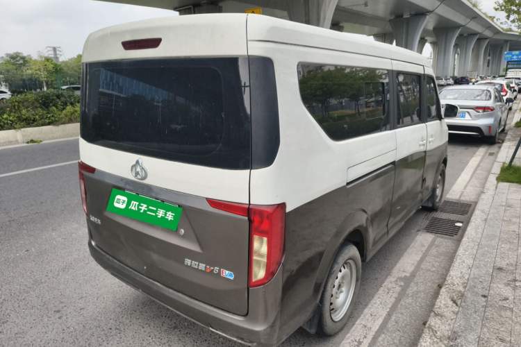 Used CHANGAN KUAYUE Xing V5 EV 2021 Luxury 6-Seater Passenger Bus with Lingdian System Rear Right 45 Deg