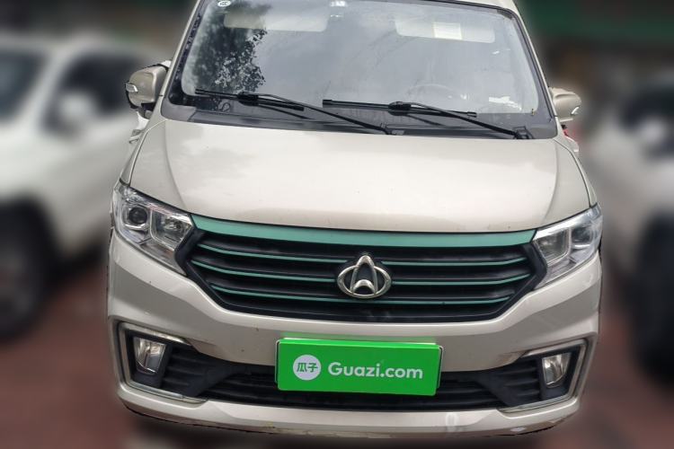 Used CHANGAN KUAYUE Xing V5 EV 2021 Chuanqi 6-Seater Passenger Van with Inovance System Front